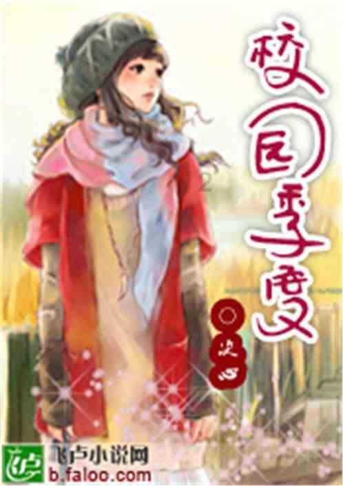 空调室内机漏水是什么原因，应该怎么解决呢？游戏画面
