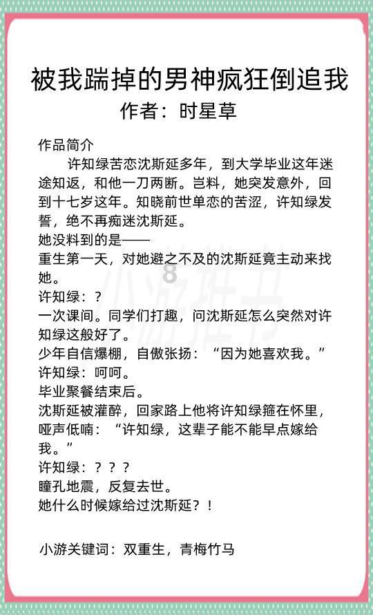 小孩理解能 力差,买 读书郎AI机能起到作用吗 ?-知识星球平台