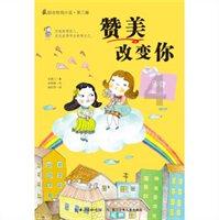 扎实做好慰问帮扶工作 让人民群众过个好年