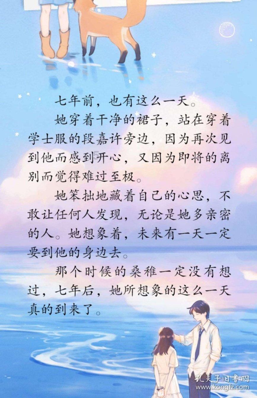请问外地人可以在所在地的法院起诉离婚吗？游戏画面