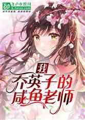 答疑解惑尽在你跷二郎腿吗?经常翘二郎腿有什么危害?