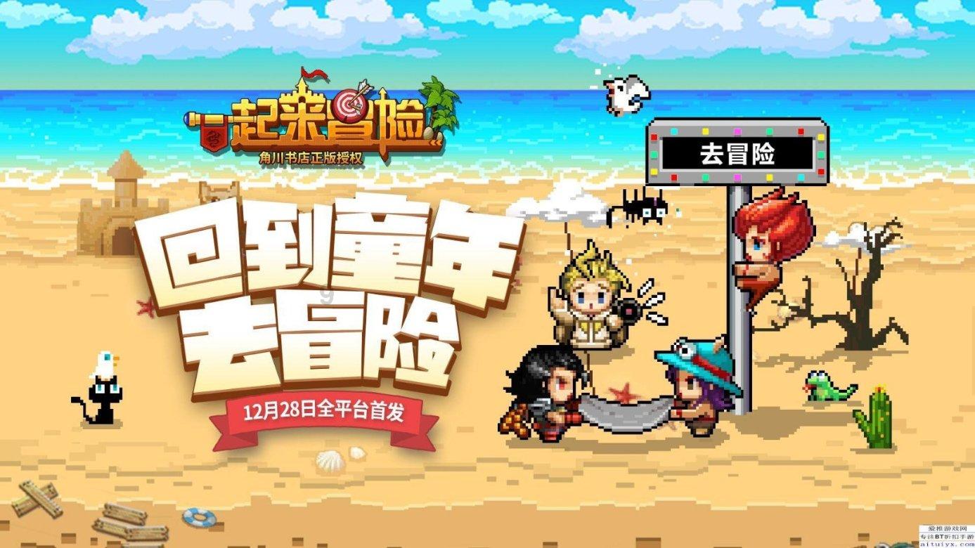 江西宜黄：马背上展现“速度与激情”