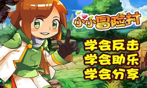 东南亚女孩逃脱