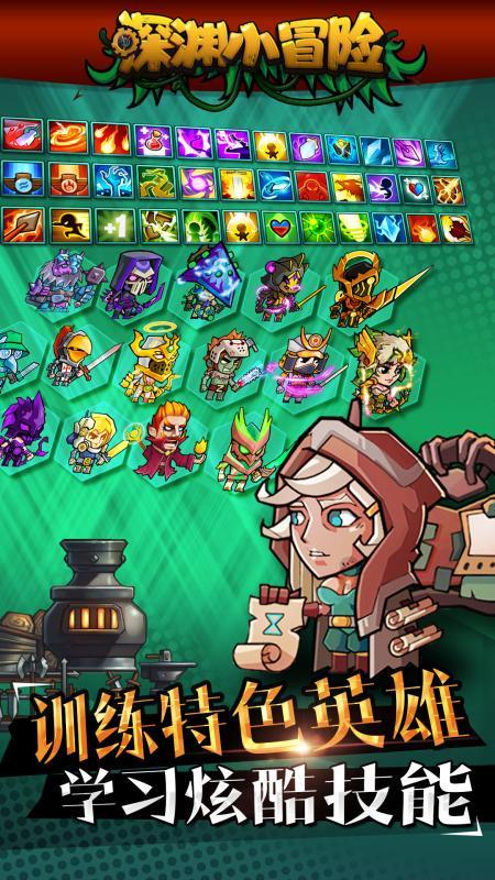 《卧龙：苍天陨落完全版》steam国区定价298元