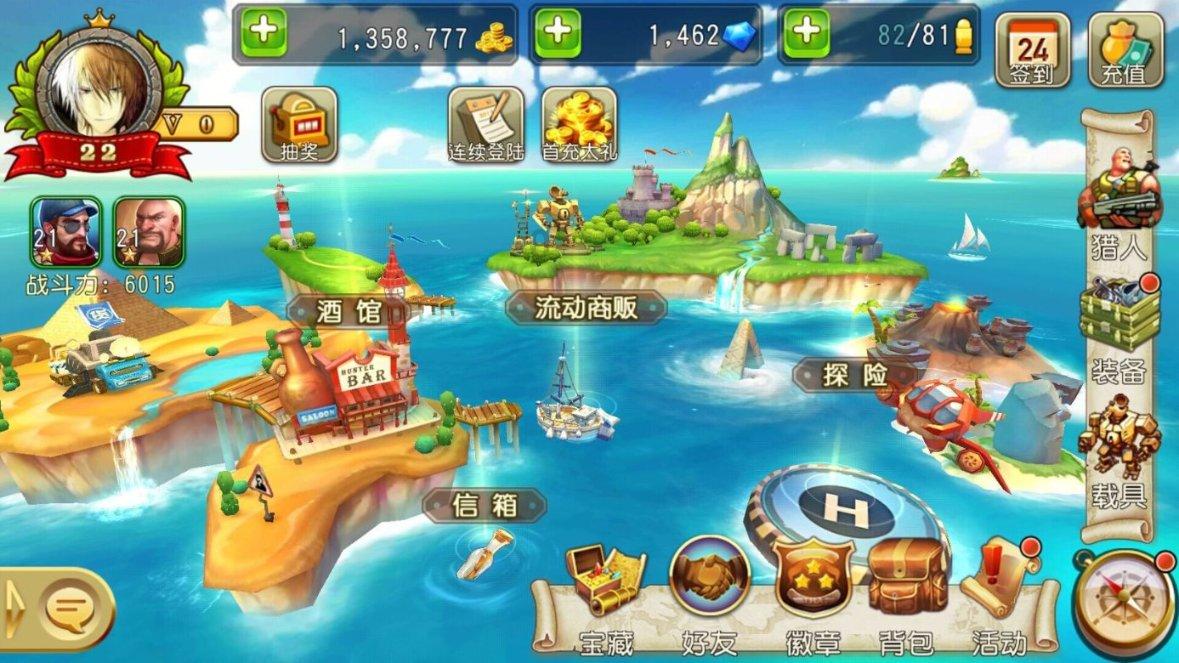 宁夏：三人游玩被困黄河浅滩3小时，消防员紧急救援