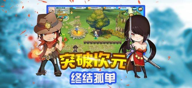 逃离古老的乡村房子