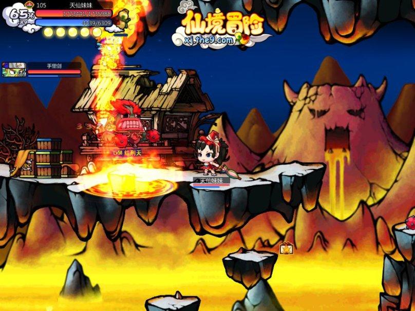 球球大作战下载最新版