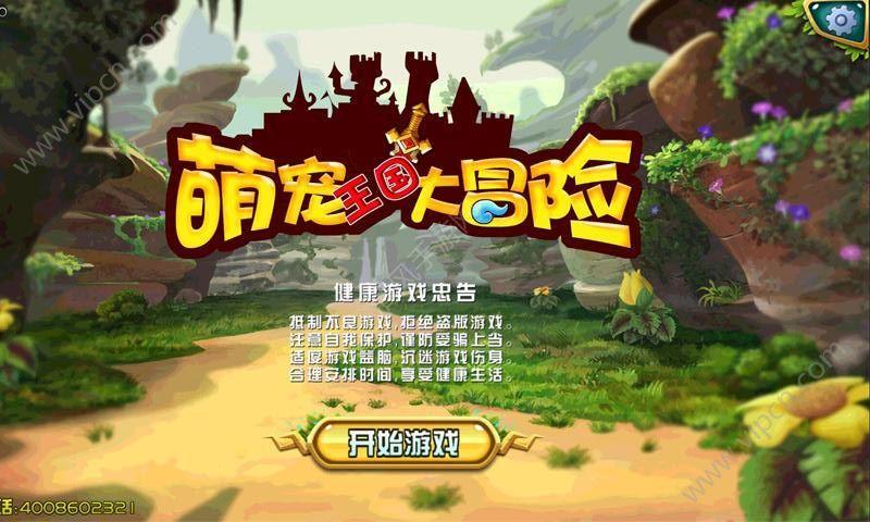 大叔钓鱼