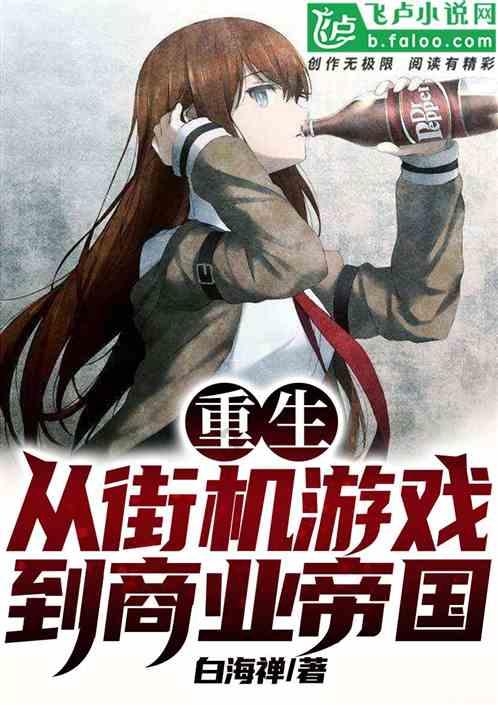 “不用预制菜”成卖点 “用预制菜”别成盲点