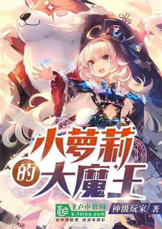 UNITA-Q21电流互感器现场测试仪