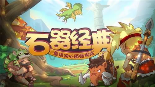 唯一的幸存者