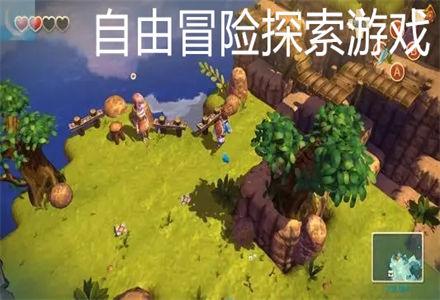 烤漆和喷漆哪个好游戏画面