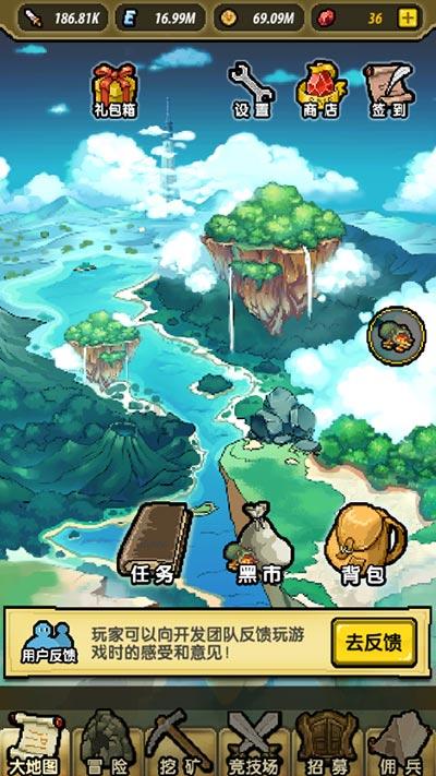 一公司从哈尔滨运3车雪到广州,花费超20万元!最新进展