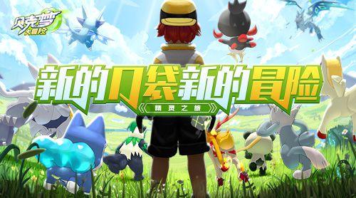 智云健康:股价不寻常波动 不知悉出现波动的任何原因