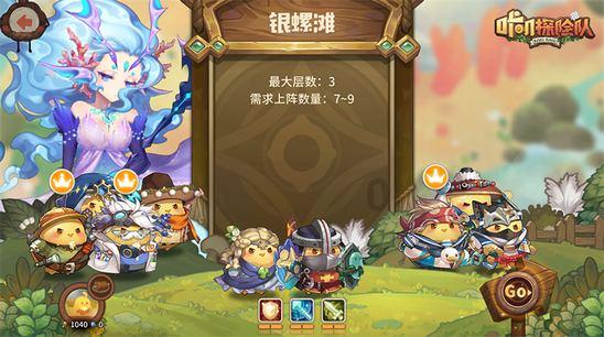 逃离狂热地带