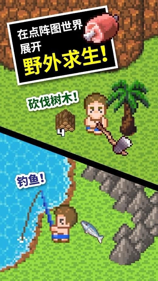 男人心中最欣赏女人的点：美貌只能排第三！