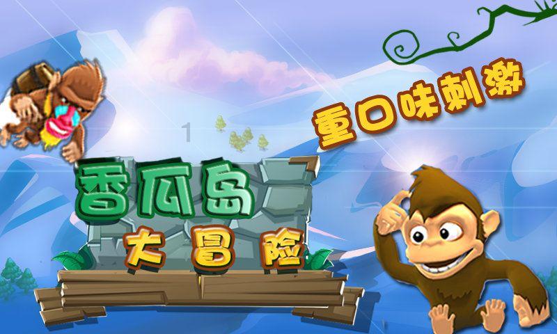 我要变长