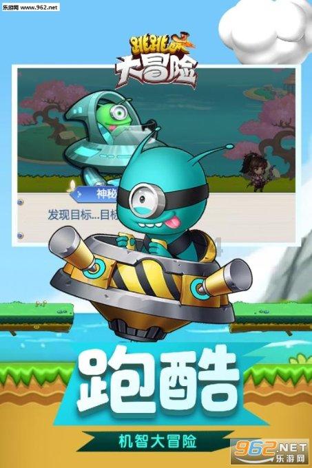 燃烧吧大脑免广告最新版