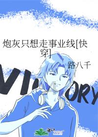 产教融合 强农兴农！贵州两大农业行业产教融合共同体正式成立