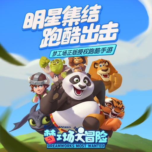 星际争霸2