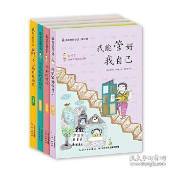中国有哪些传统美食在国外备受欢迎？游戏画面