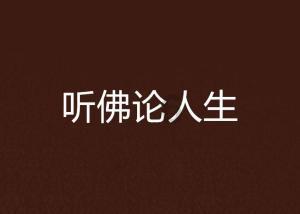 美图秀秀下载2023最新版
