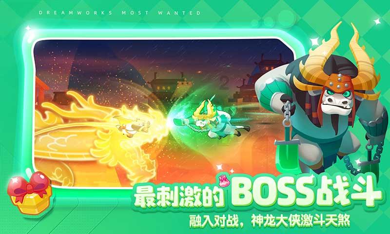 逃离老旧温泉社