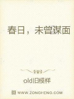 超三国无双5