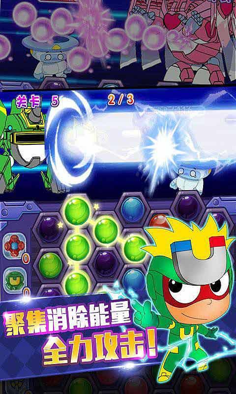 逃出魔法宫