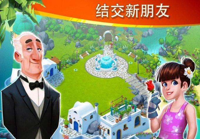 世卫呼吁各国不要停止向近东救济工程处提供资金
