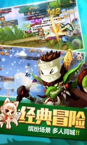 妖尾VS海贼王2.0