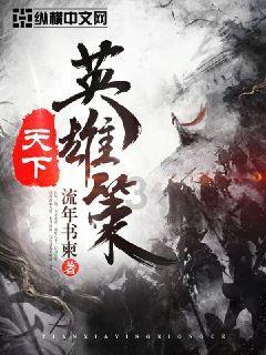 4399灭神