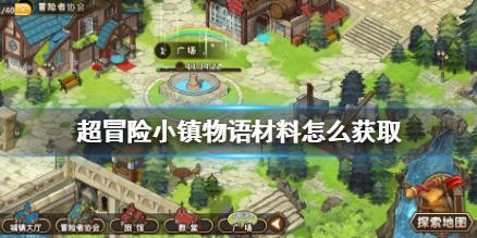 张家界：“福”字起，年味足！这份来自工会的春节礼物请查收……