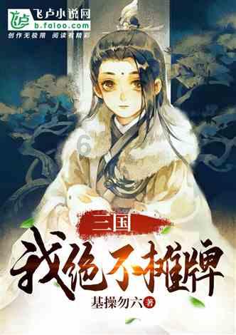姐弟恋长久吗游戏画面