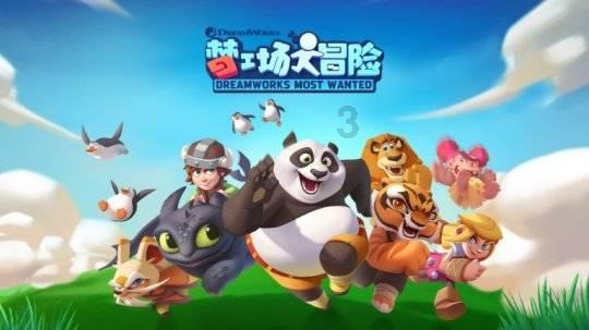 脑洞小老弟无实名认证