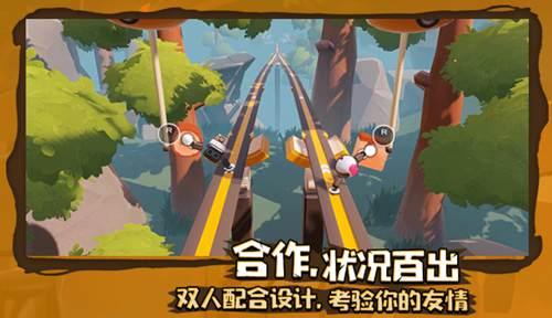 逗小猴开心系列195