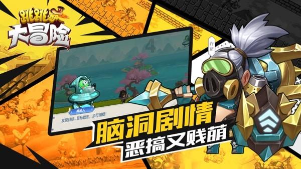 惊险一幕！4岁幼儿卡在七楼窗外栏杆上，半身悬空......