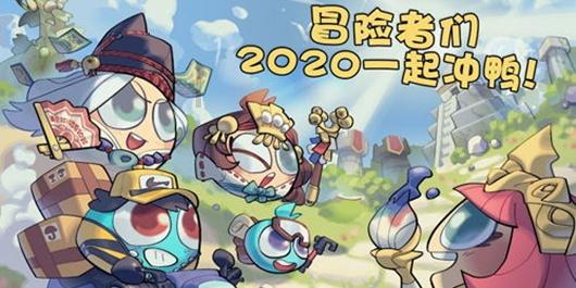 安全中心隔离区在哪里游戏画面