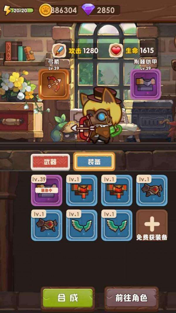 全战：幕府将军2