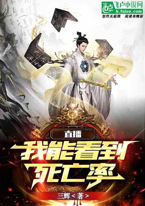 向上跳的香蕉