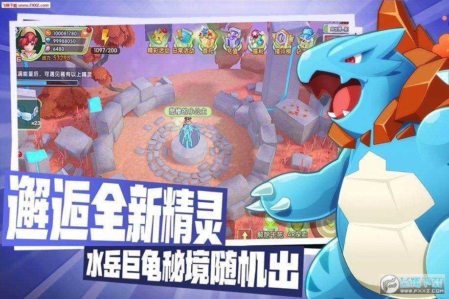 快手怎么查看浏览记录-有问必答平台,平民化的知识交流场所