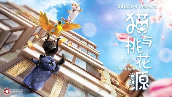 华为Mate 60系列供货增加，市场需求依然火热