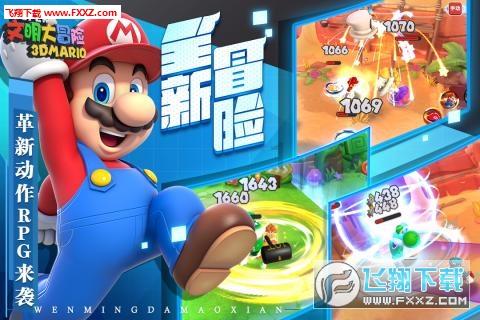 充氮装置包装机 1000KG吨袋平螺杆包装机