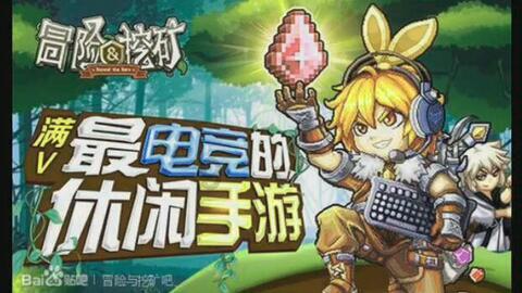 海底大射击