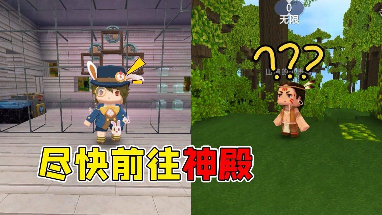 逆天！曹圭成无人看防打空门，离谱高出！