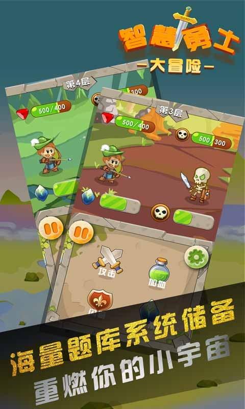 水果时尚风格