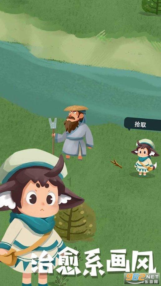 海王星VS僵尸军团