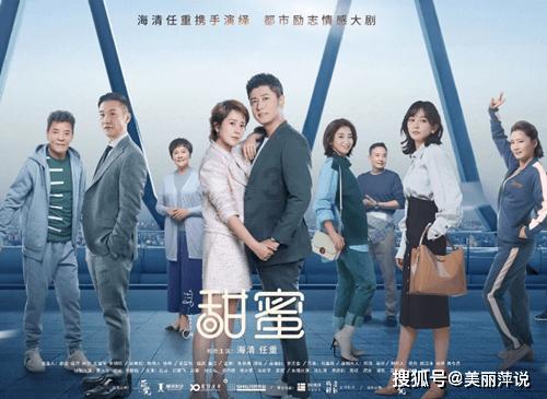 逗小猴开心系列192