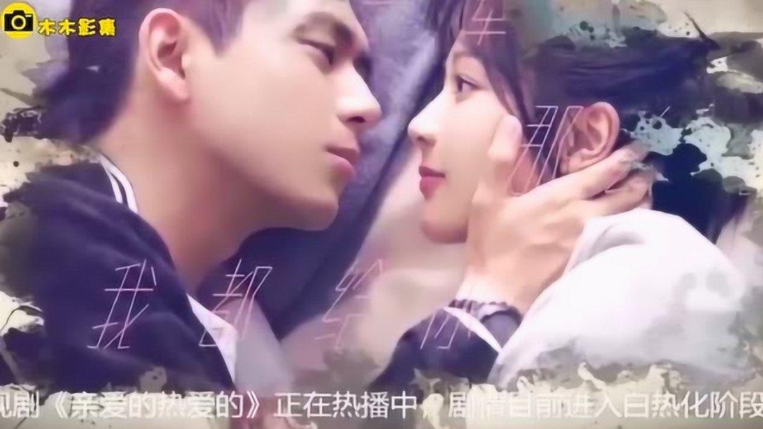 大学生有必要谈恋爱吗?-专业的问答类网站