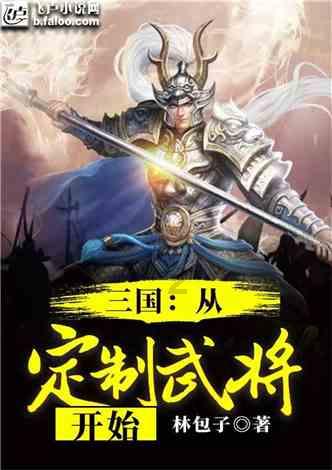 拯救巧虎2